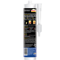 articul-A02250-2
