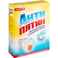 articul-A108381