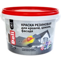 articul-A129608