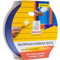 A131331 articul-A131331