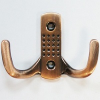 articul-A132424