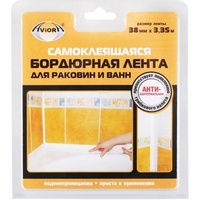 A132482 articul-A132482