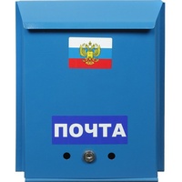 A137613 articul-A137613