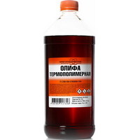 A14461 articul-A14461