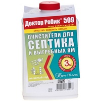 A14758 articul-A14758