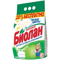 A152570 articul-A152570