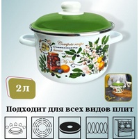 articul-A156840-3