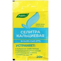 A168942-2 articul-A168942-2