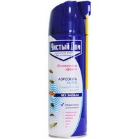 articul-A173826