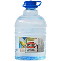 articul-A175304