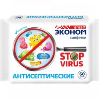 A178088 articul-A178088