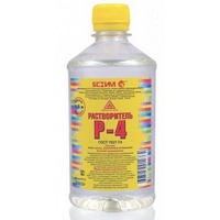 A18404 articul-A18404