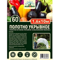 A200481 articul-A200481