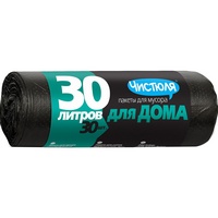 A200561 articul-A200561