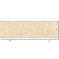 A201551 articul-A201551