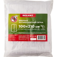 A203126 articul-A203126