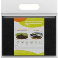 A204765 articul-A204765