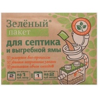 A208617 articul-A208617