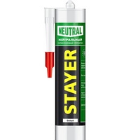 articul-A210439
