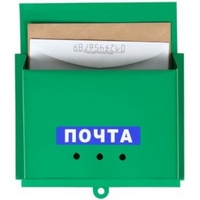 A210671 articul-A210671