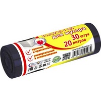 articul-A216932