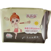 A218297 articul-A218297