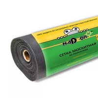 A22149 articul-A22149