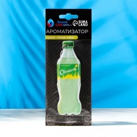 articul-A223463