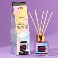 articul-A229824