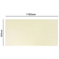 articul-A232039-2
