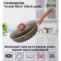 A238218-3 articul-A238218-3