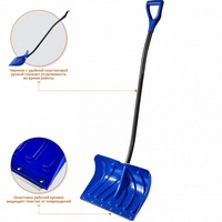 A244798-2 articul-A244798-2