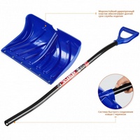 A244798-3 articul-A244798-3