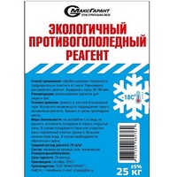 A244905 articul-A244905