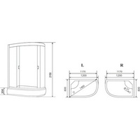 articul-A249535-3
