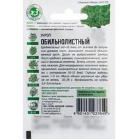 articul-A249543-2
