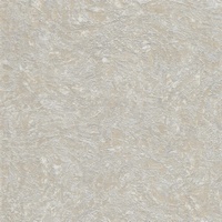 A249982 articul-A249982