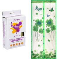 A263489 articul-A263489