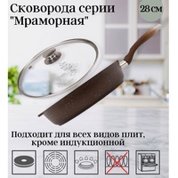 A264810-2 articul-A264810-2