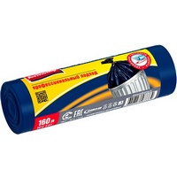 A266734 articul-A266734