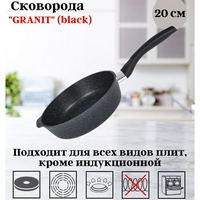 A267362-2 articul-A267362-2