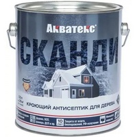 articul-A267837