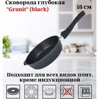 articul-A275726-2