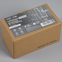articul-A280610-3