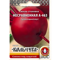 articul-A283138