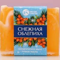 articul-A284109