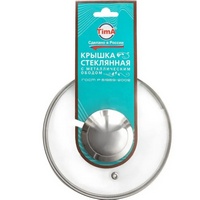 A285241 articul-A285241