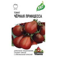 A289225 articul-A289225