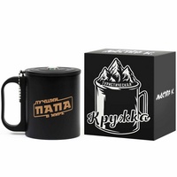 A289805 articul-A289805