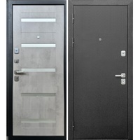 A296467 articul-A296467